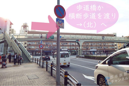 堀川通り